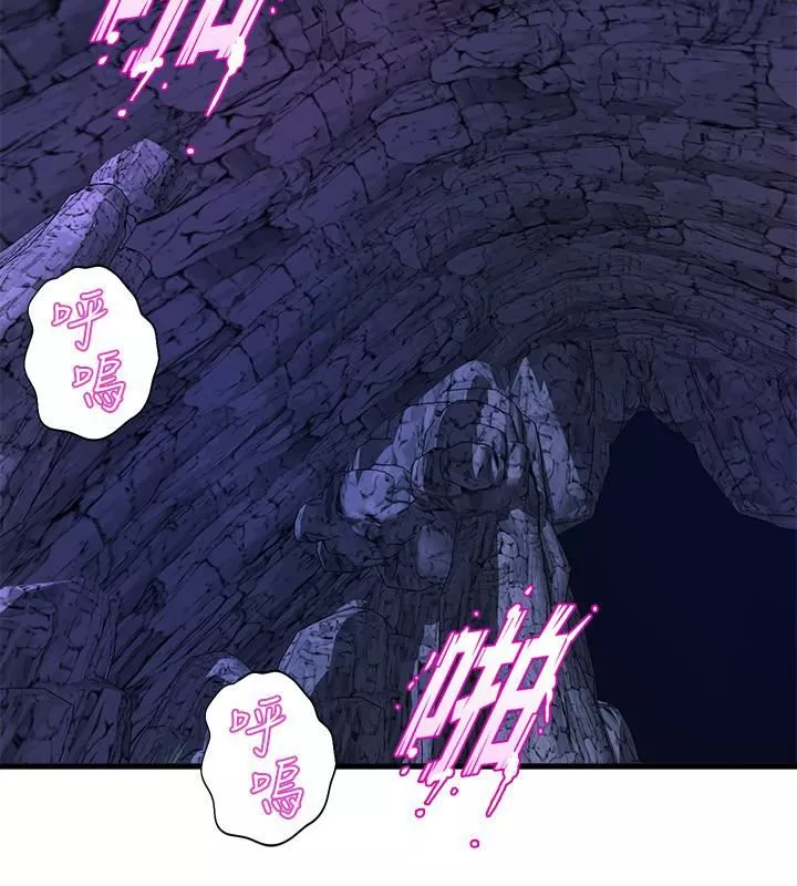 舞蹈系学姊们-第46话-我为你准备的礼物 - 图片 30