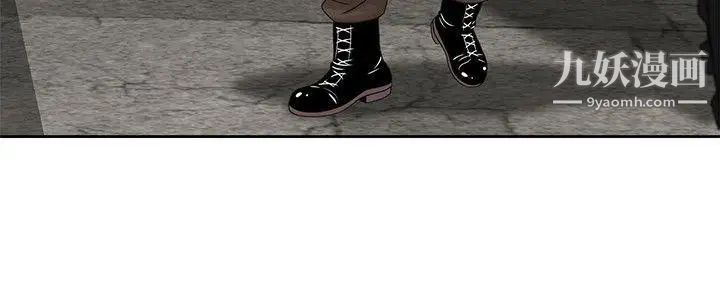 嘘!姊姊的诱惑第8话-我弟在等我