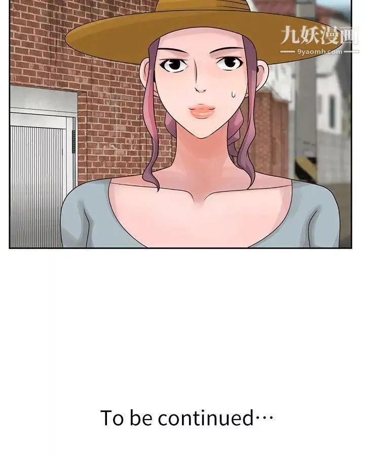 嘘!姊姊的诱惑-第8话-我弟在等我 - 图片 27