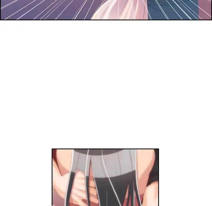 女人村的男老师第1话