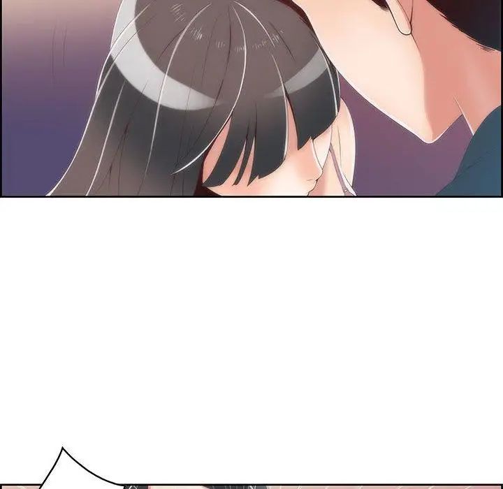 女人村的男老師第1话