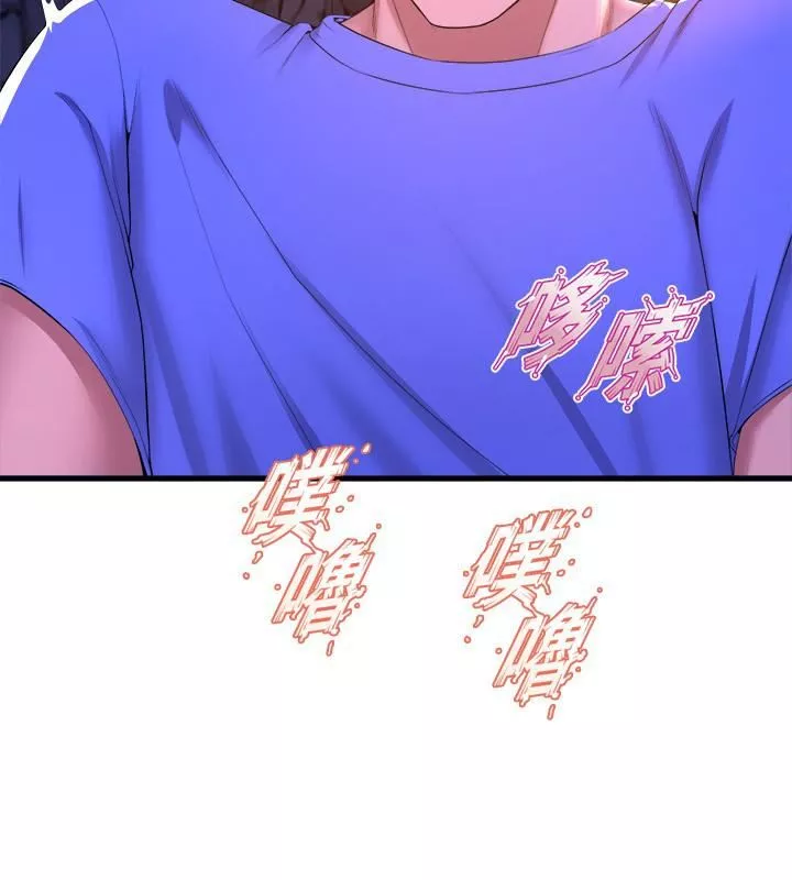 舞蹈系學姊們第47話-因激烈碰撞滑落的比基尼