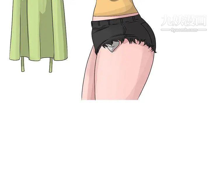 嘘!姊姊的诱惑第10话-年轻小伙子的早晨