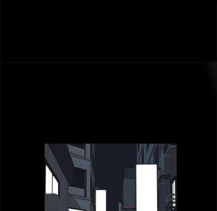 女人村的男老师第2话