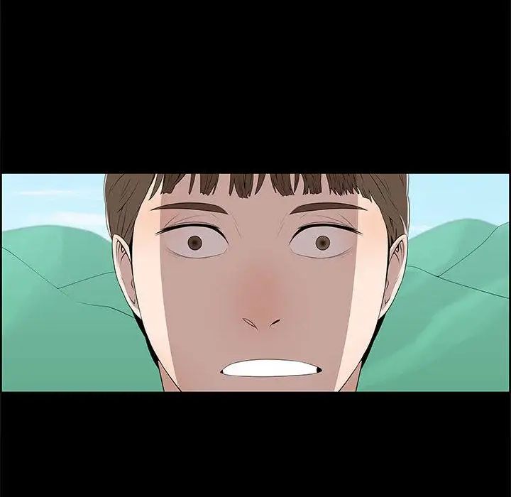 女人村的男老师第2话