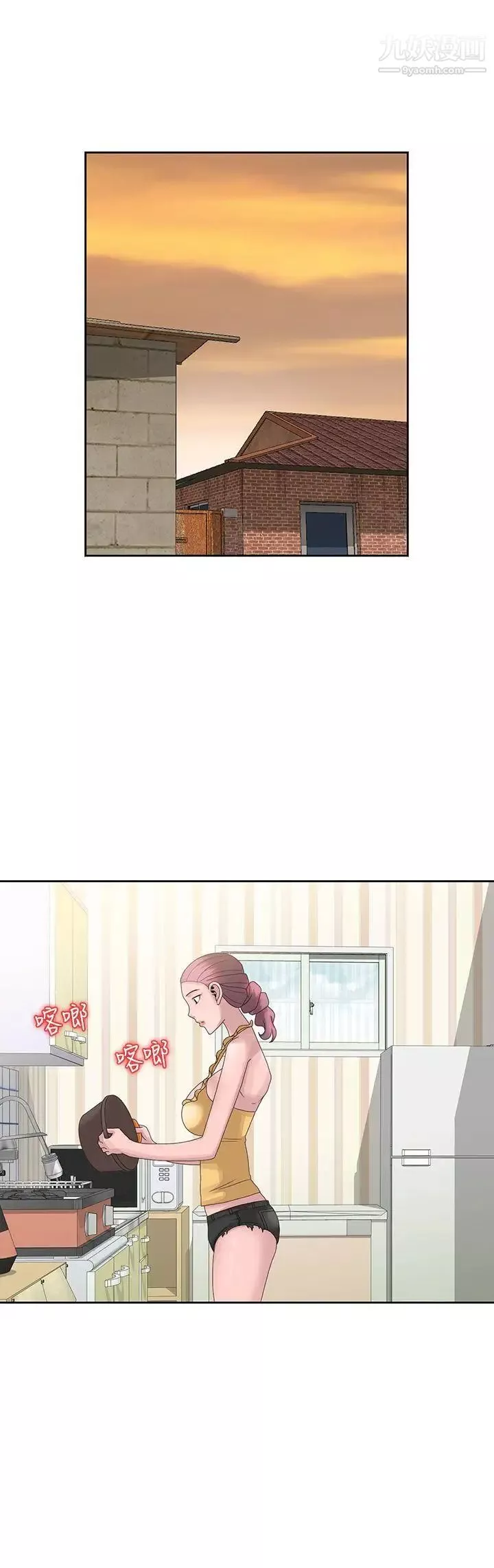 噓!姊姊的誘惑第12话-啊!你是…