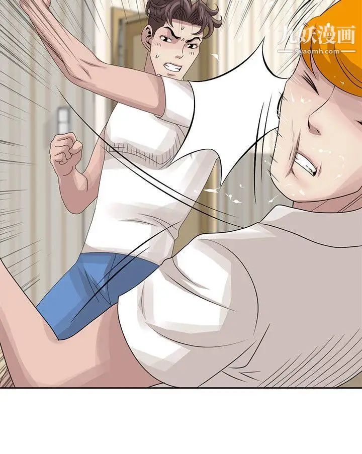 嘘!姊姊的诱惑第13话-你竟敢动我姊