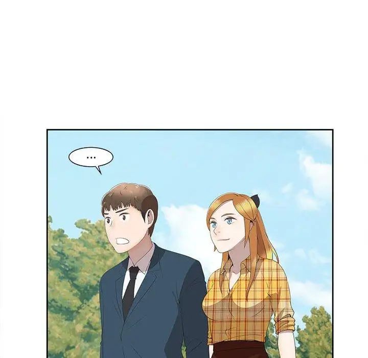 女人村的男老師第3话