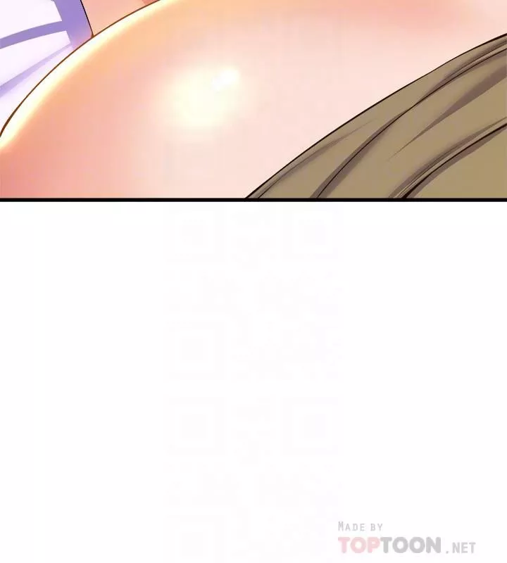 舞蹈系學姊們第51話-果然隻有泰浩能滿足我