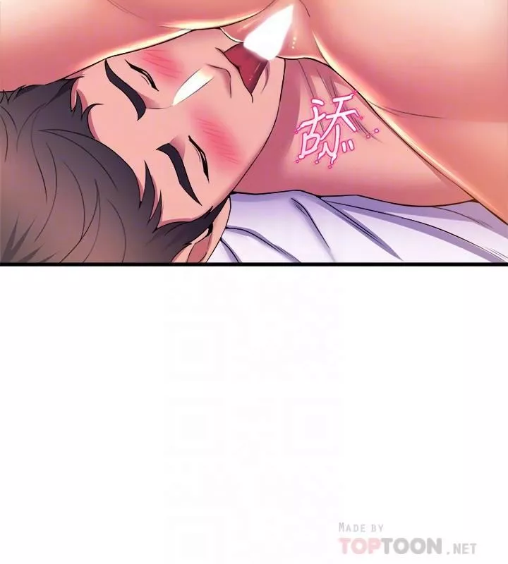 舞蹈系学姊们-第51话-果然隻有泰浩能满足我 - 图片 12