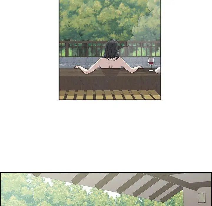 女人村的男老師第4话