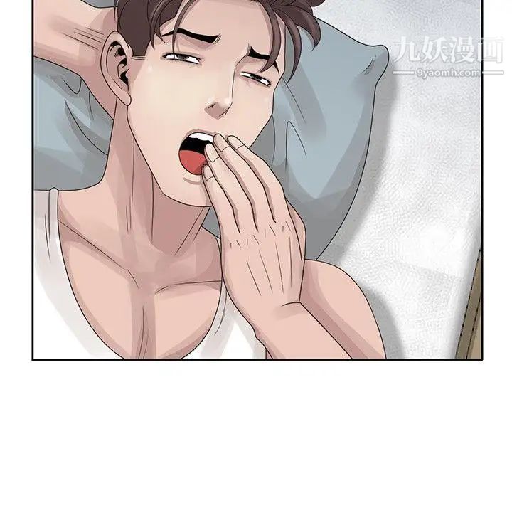 嘘!姊姊的诱惑第16话-在贤修睡着的时候