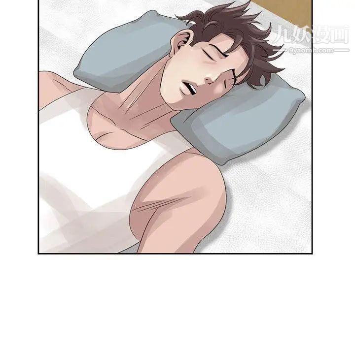 噓!姊姊的誘惑第16话-在贤修睡着的时候