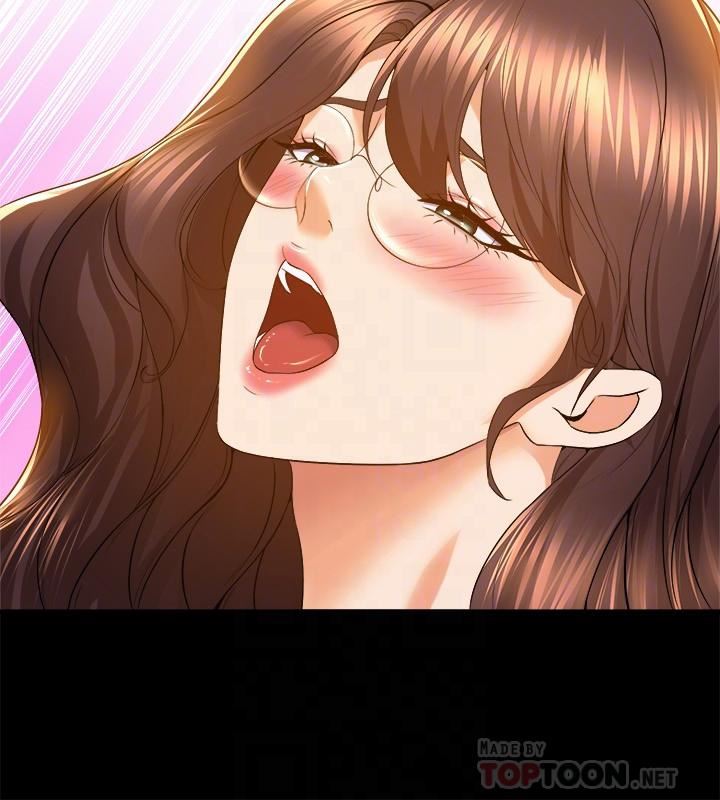 舞蹈系学姊们第52话-要不要来我傢?