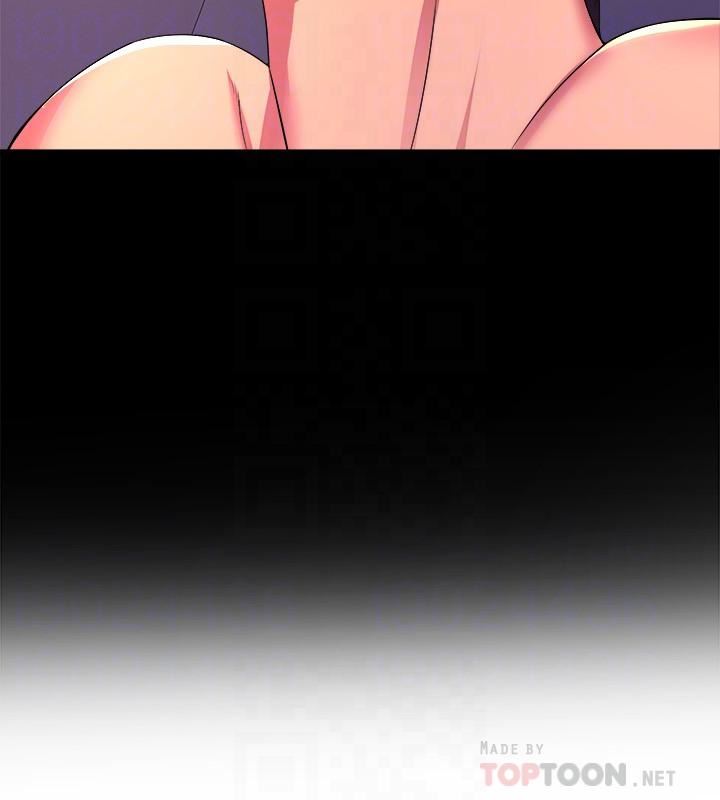 舞蹈系学姊们第52话-要不要来我傢?