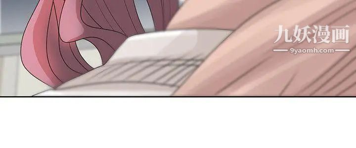 嘘!姊姊的诱惑第17话-大快朵颐的姊姊