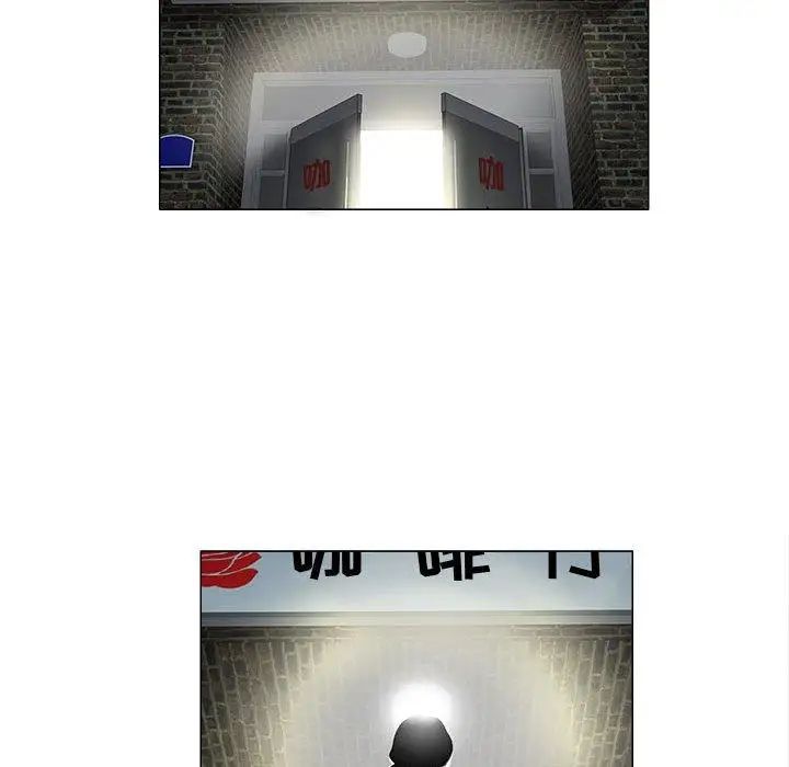 女人村的男老師第5话