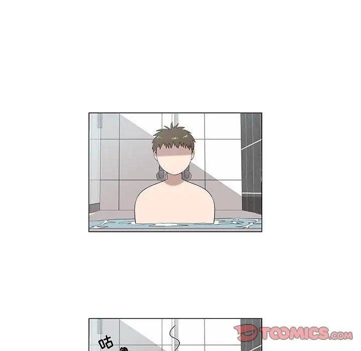 女人村的男老师第6话