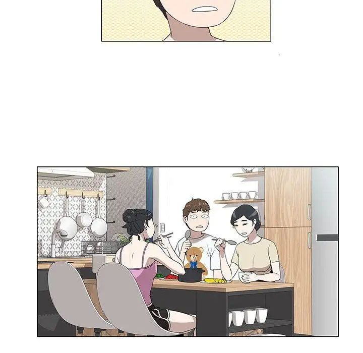 女人村的男老师第6话