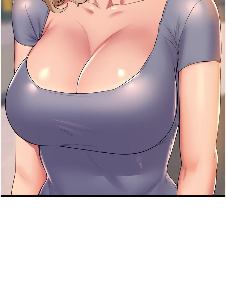 舞蹈系学姊们第54话-露馅的秘密交往