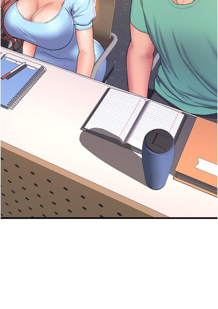 舞蹈系学姊们第54话-露馅的秘密交往