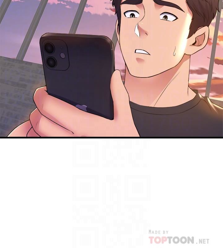 舞蹈系学姊们第55话-吃醋的宸菲