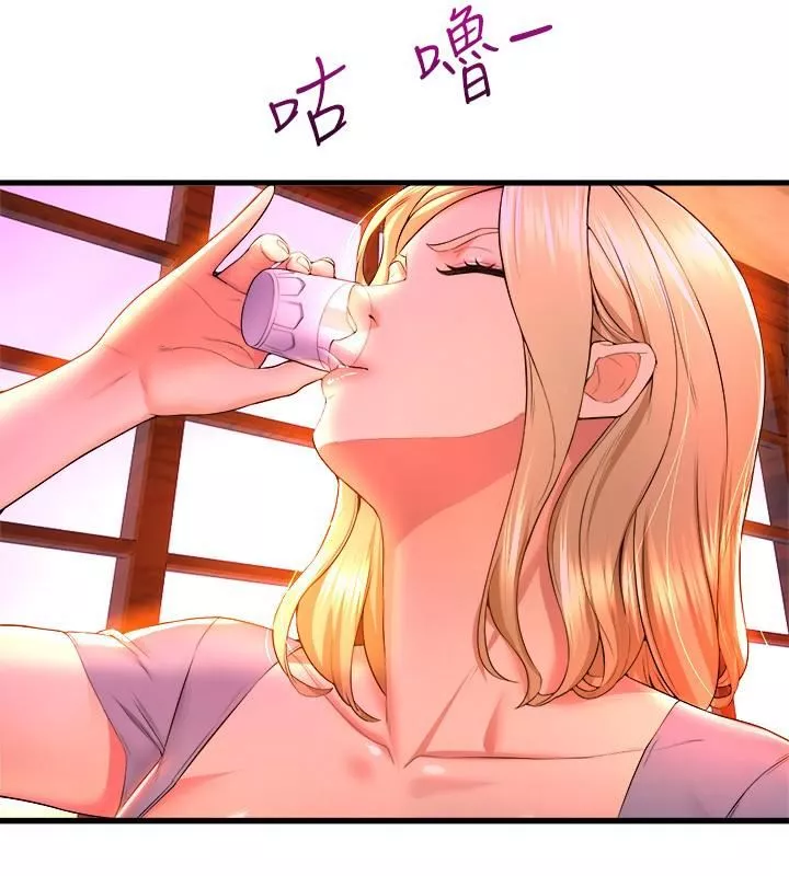 舞蹈系學姊們第55話-吃醋的宸菲