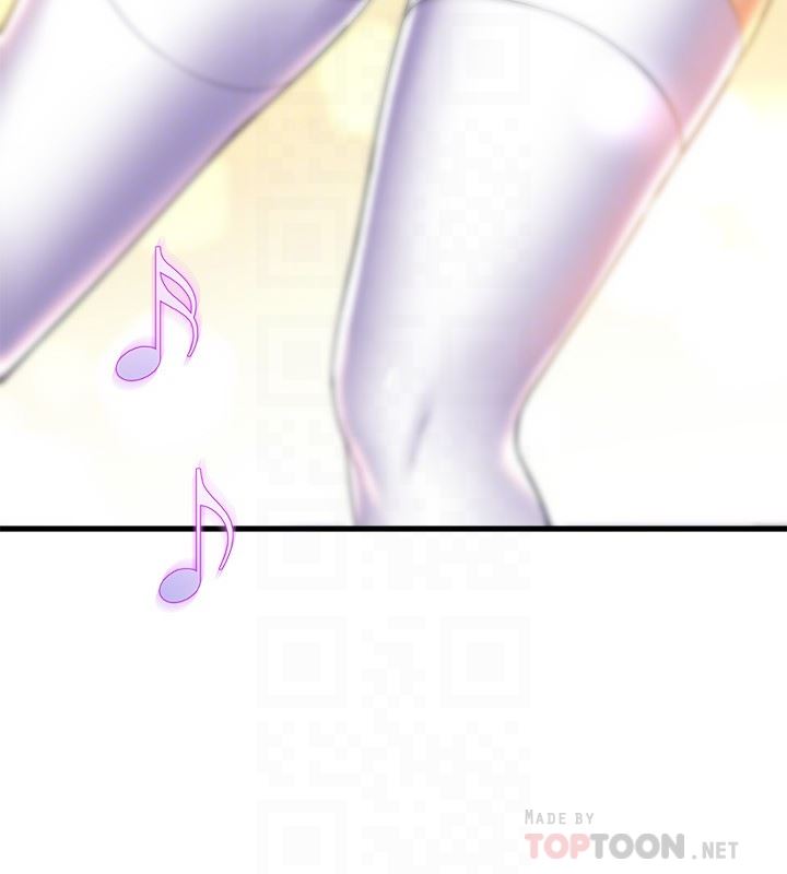 舞蹈系学姊们第56话-我不会再让步瞭