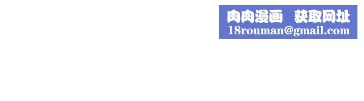 舞蹈系學姊們第56話-我不會再讓步瞭