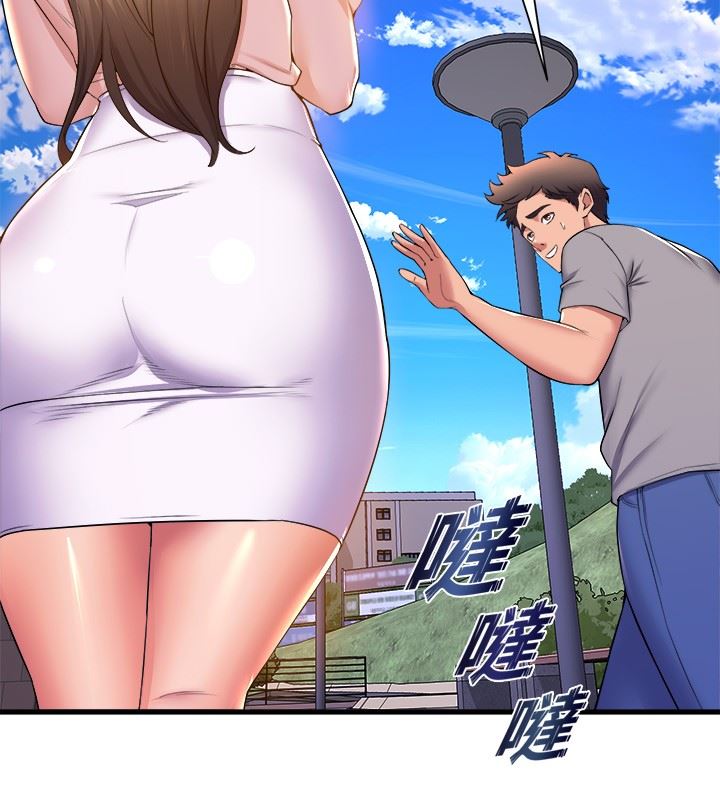 舞蹈系學姊們第56話-我不會再讓步瞭