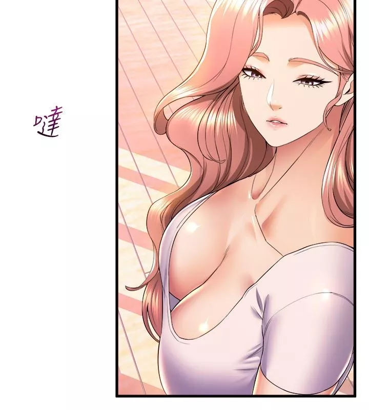 舞蹈系學姊們第56話-我不會再讓步瞭