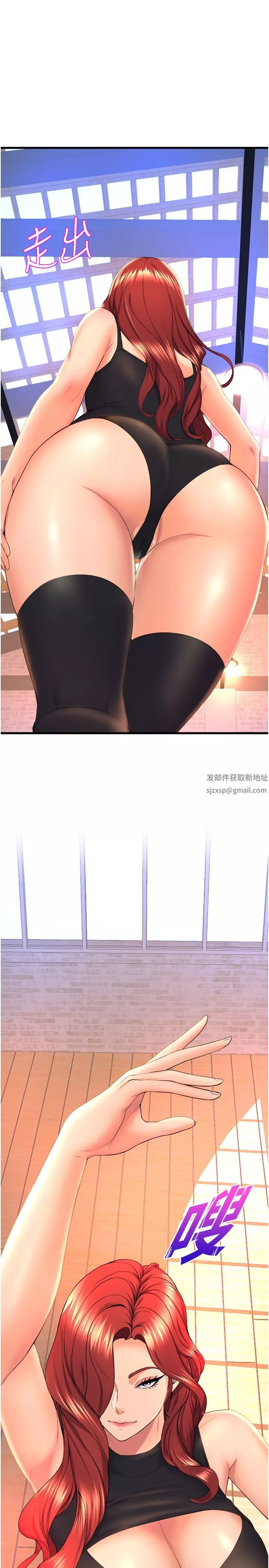 舞蹈系学姊们-第57话-色气满满的公开试镜 - 图片 11