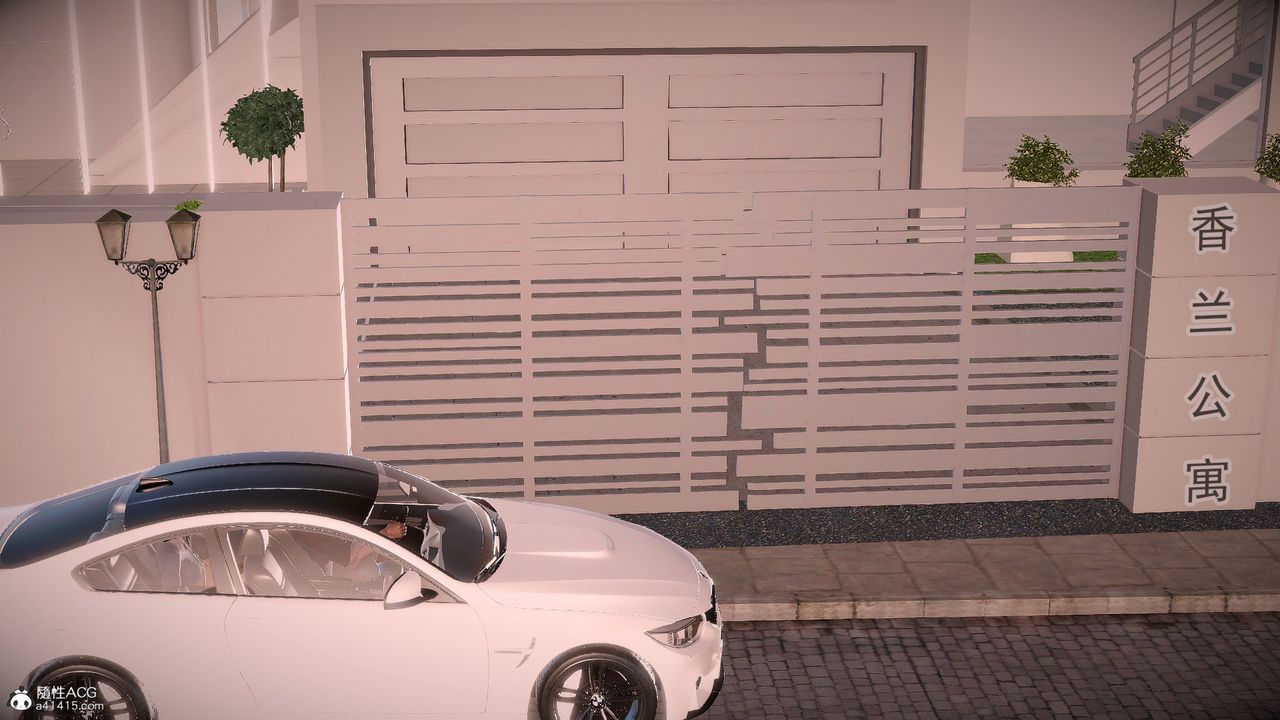 [3D]冰峰魔恋第57话