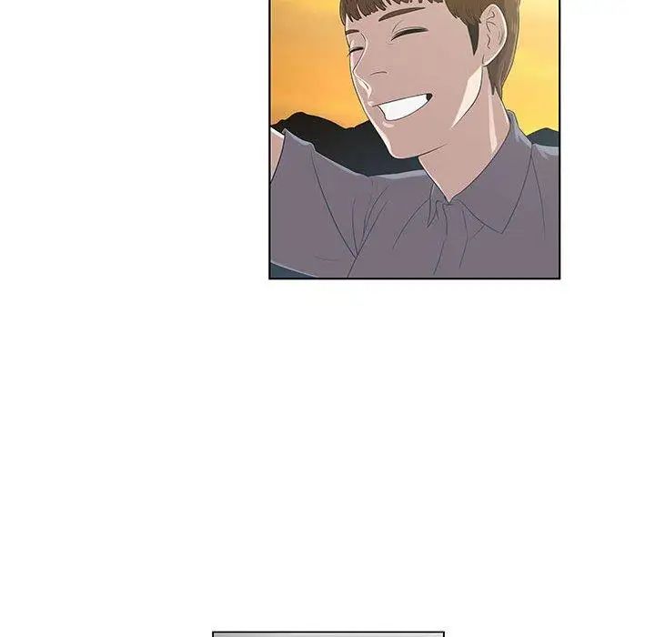 女人村的男老師第9话