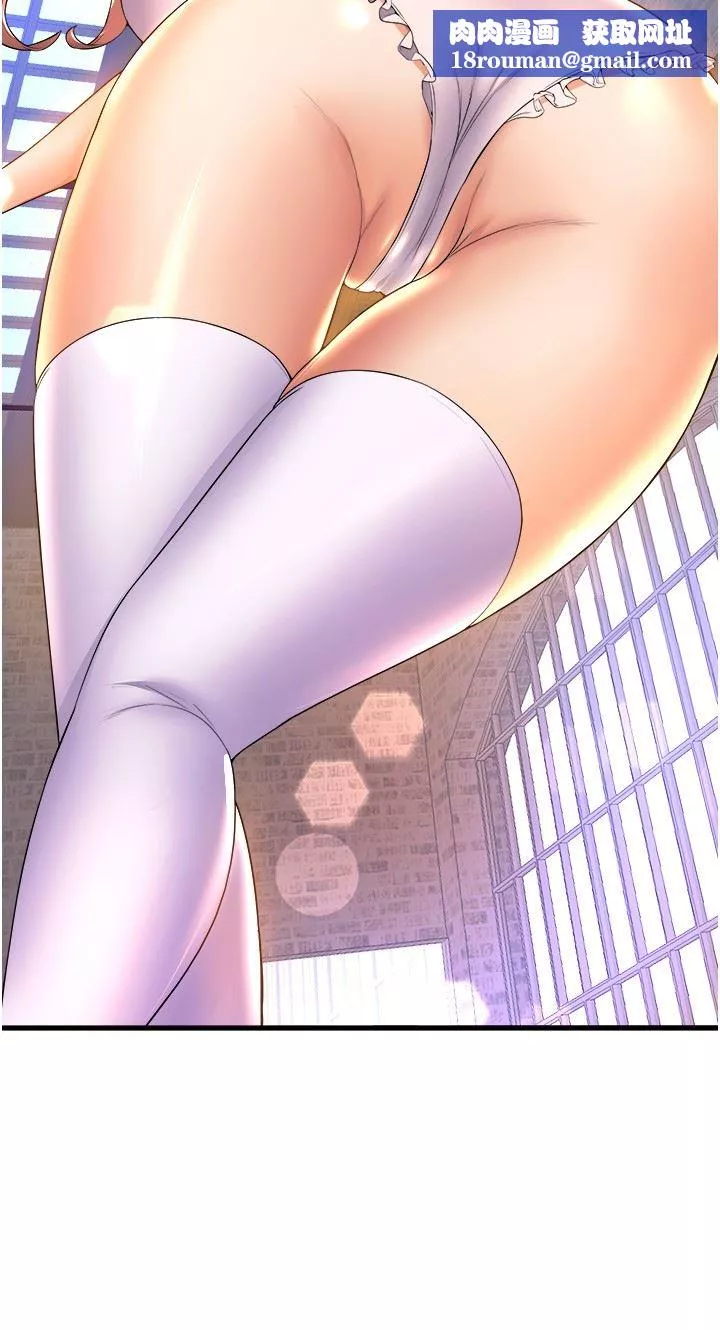 舞蹈系學姊們第57話-色氣滿滿的公開試鏡