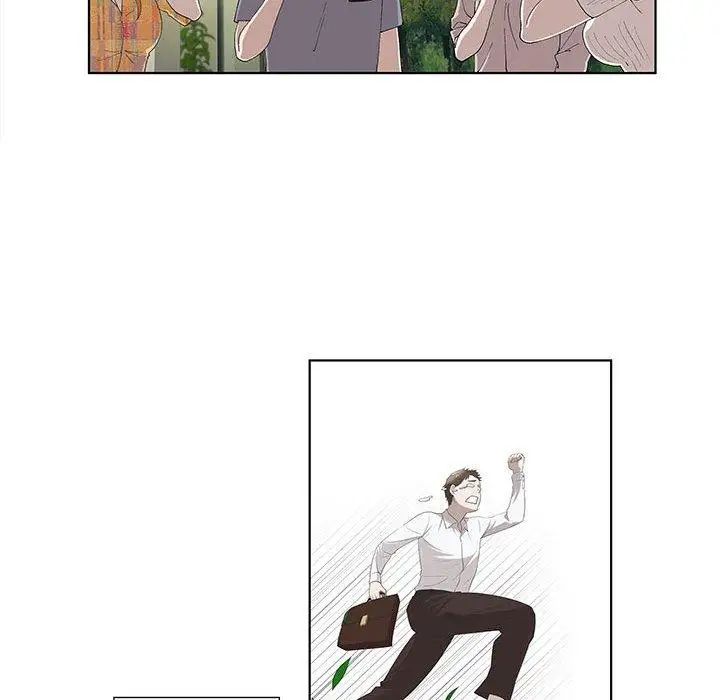 女人村的男老师第10话