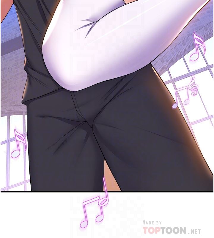 舞蹈系學姊們第58話-「合拍」的舞伴