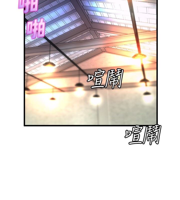 舞蹈系学姊们第58话-「合拍」的舞伴