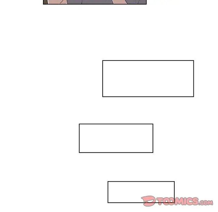 女人村的男老师第10话