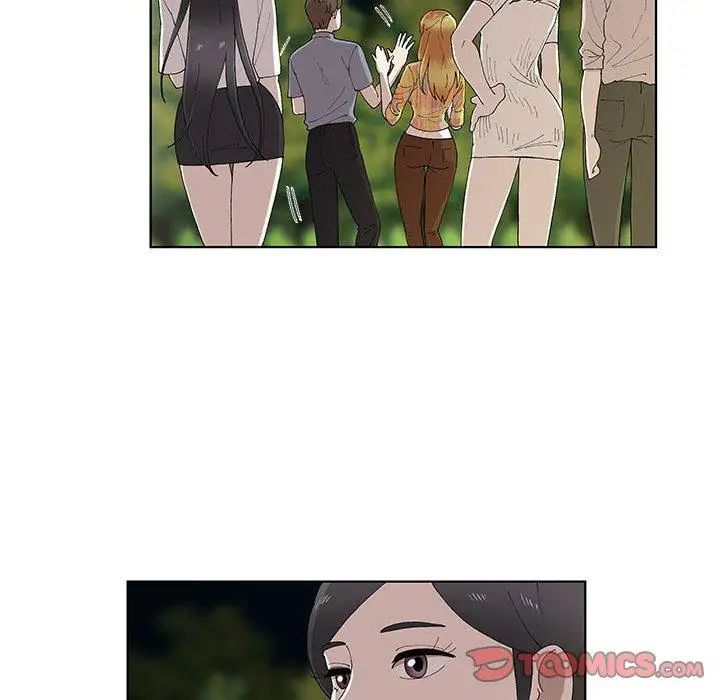 女人村的男老师第10话