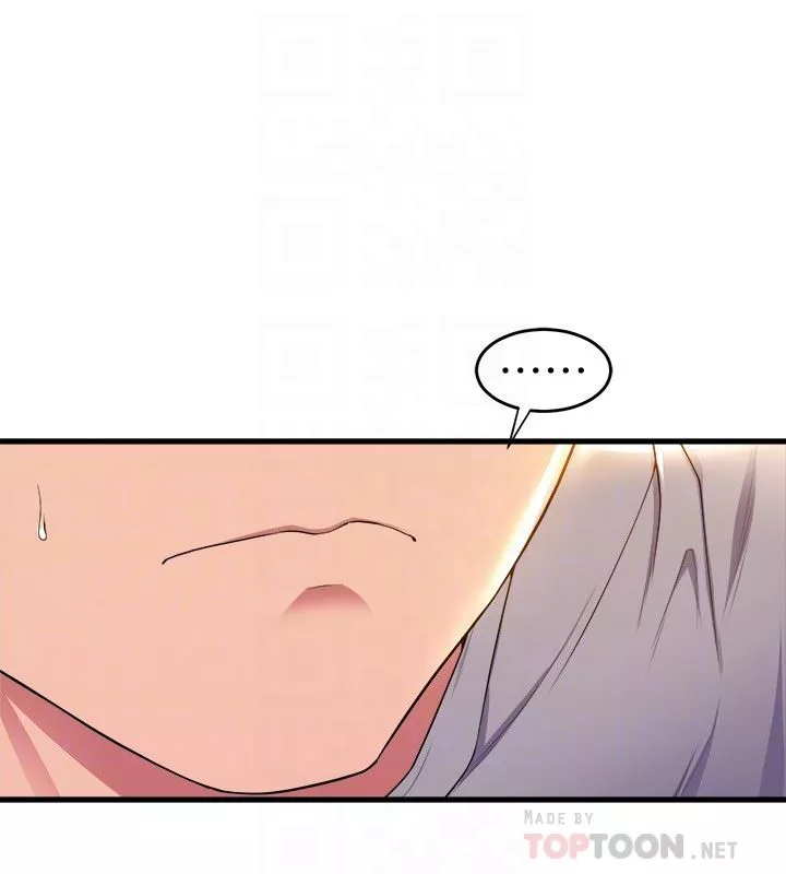 舞蹈系学姊们-第59话-展开积极攻势的姊姊 - 图片 4