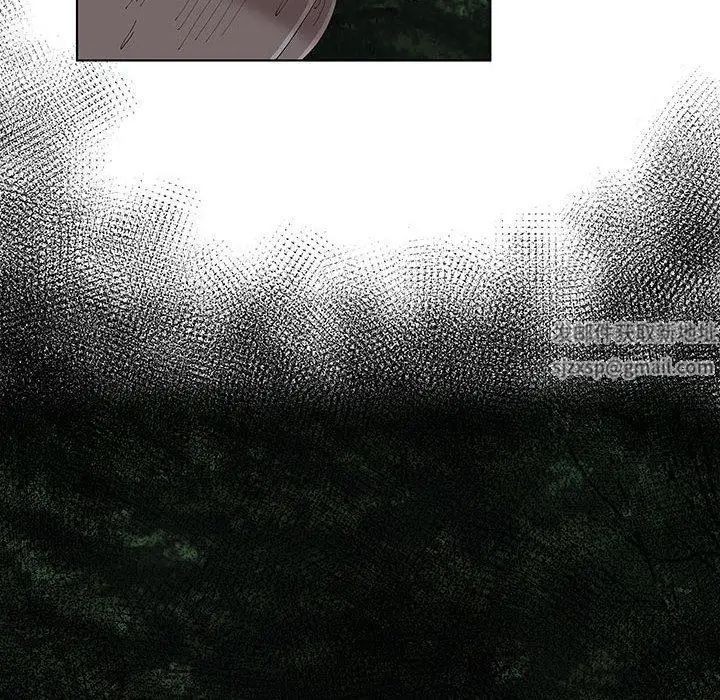 女人村的男老师第10话