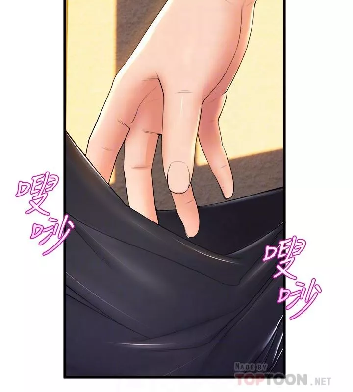 舞蹈系学姊们-第59话-展开积极攻势的姊姊 - 图片 8