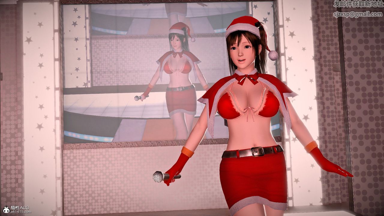 [3D]冰峰魔恋第58话