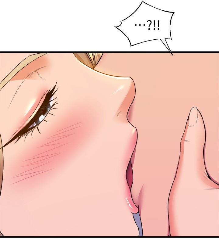 舞蹈系学姊们第59话-展开积极攻势的姊姊