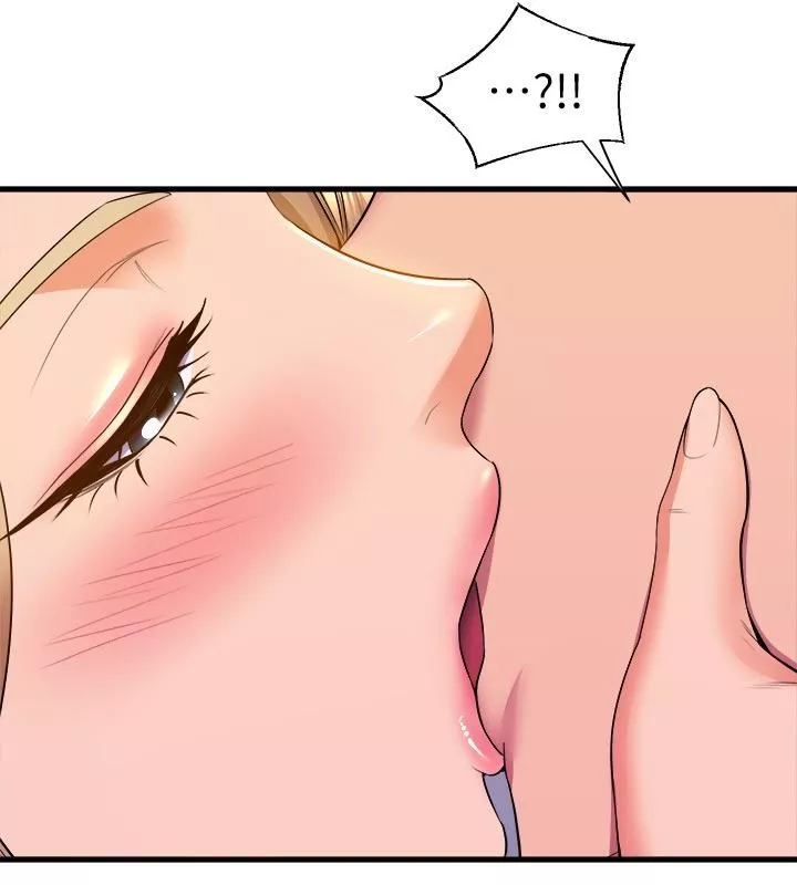 舞蹈系學姊們第59話-展開積極攻勢的姊姊