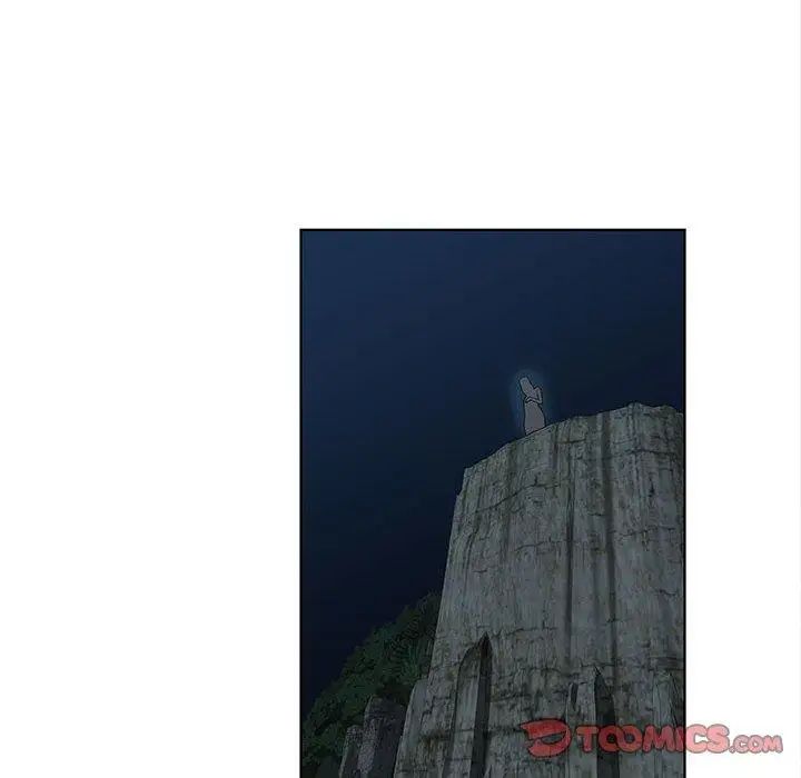 女人村的男老师第11话