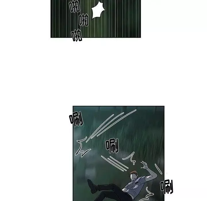 女人村的男老師第11话
