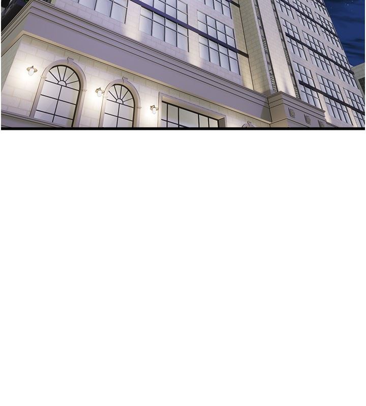 舞蹈系學姊們第61話-把瓊恩姊的妹妹塞滿滿