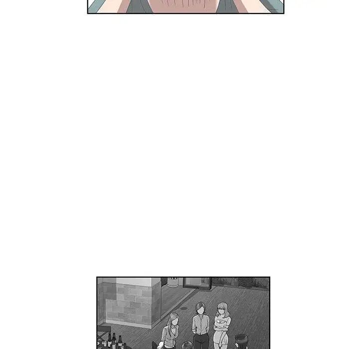 女人村的男老師第12话